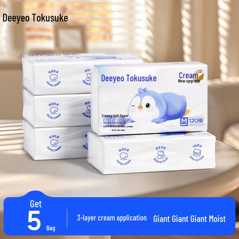 DeYou Cloud Soft Cream Tissues (5-Pack)