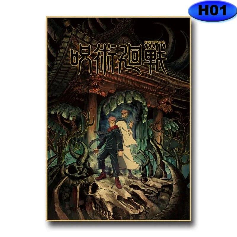 

Плакаты дзюдзюцу кайсен, крафт-бумага, винтажный аниме-плакат, наклейки на стену, украшение для дома, гостиной, бара, художественная живопись 30x21cm