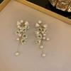Gift Lovely Cute Tassel Flower Female Earrings Dangle Earrings Korean Style Ear Drop Pearl Earrings