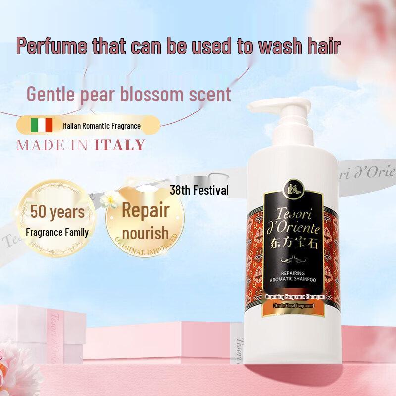 Oriental Gemstone Repair Fragrance Shampoo