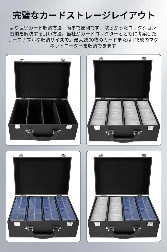 HG CHASING TRIBE Deck Trading Card Holds 2800 Cards Latest Magnetic Loader Game Card Storage Card Trading Card Card Storage Card Storage 4 Holds 2800