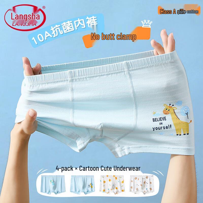 

Langsha Boys Pure Cotton Antibacterial Cartoon Boxer Briefs 3XL