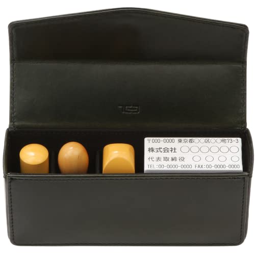 

Corporate Seal Case, Genuine Cowhide Leather with Oiled Leather [Supervised by a Leather Sommelier], Holds 3 Seals (Representative Seal, Bank Seal, Sq