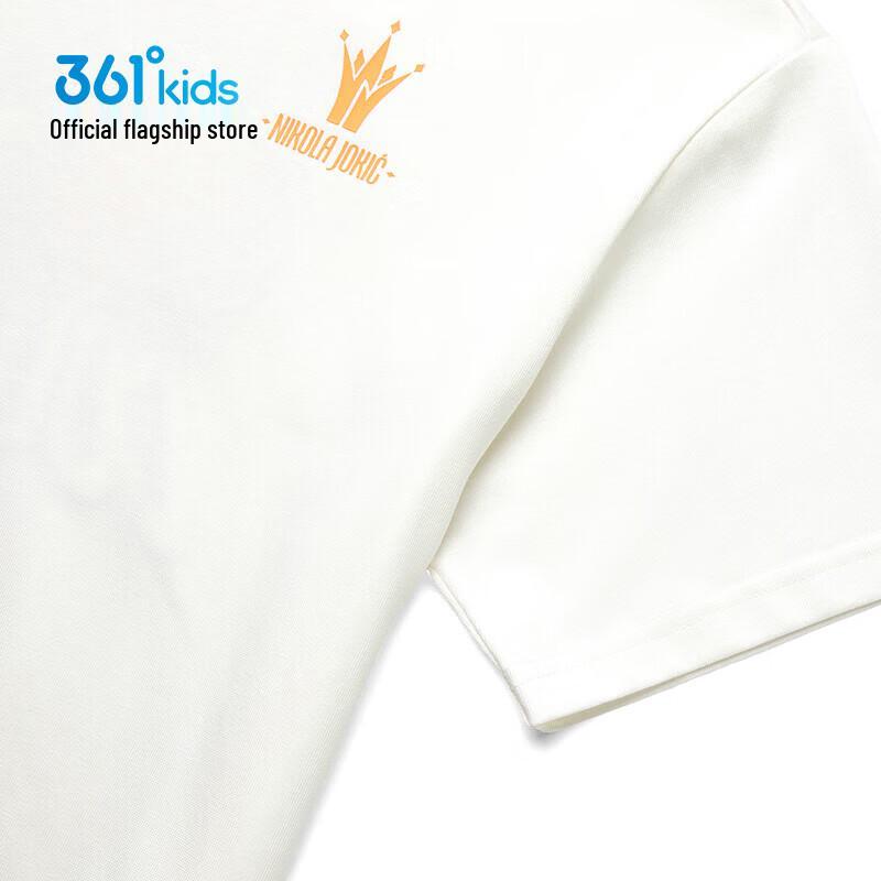 361° Boys' Ice-Skin Breathable Short Sleeve T-Shirt K52521209