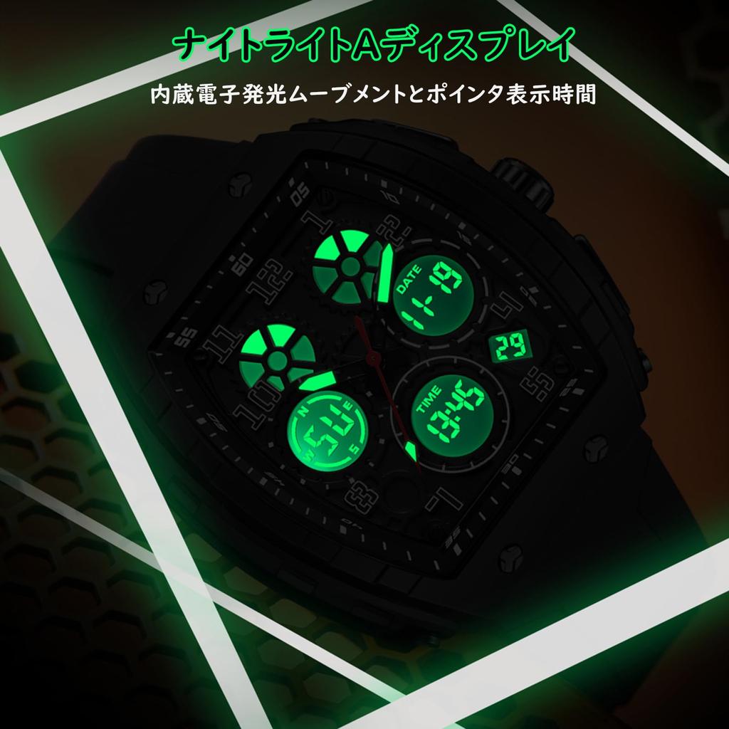 Watch Men's Watch Digital Watch Analog Watch Waterproof Business Stylish Silicone Belt Men's Watch LED Watch Multifunctional