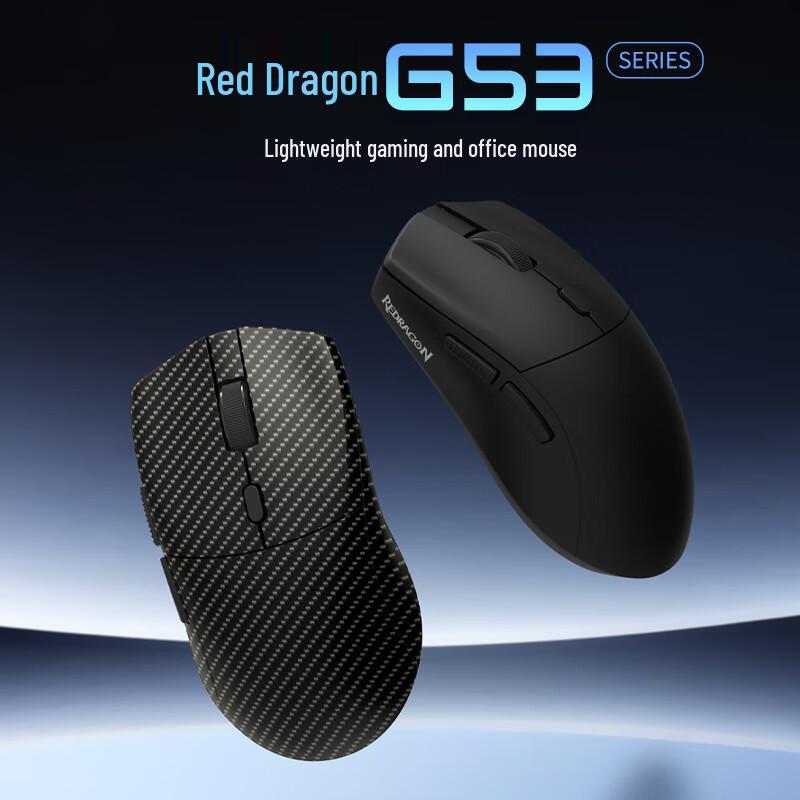 Redragon G53 Series Tri-Mode Wireless Gaming Mouse
