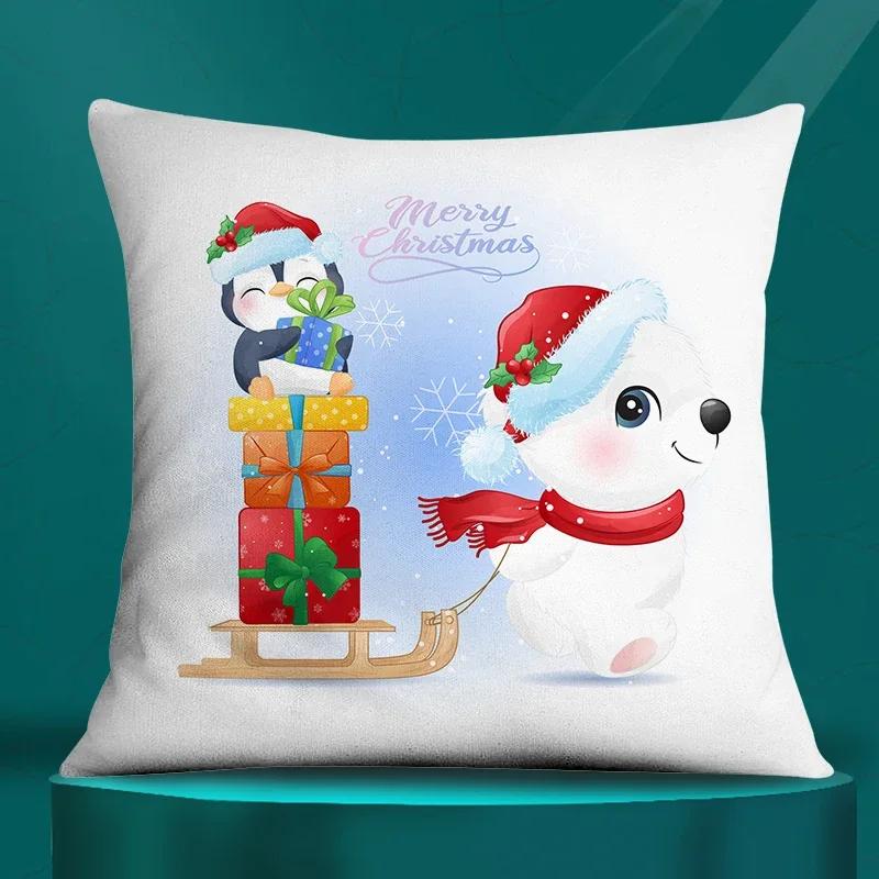 Square Pillowcase, Christmas Gift, Santa Car Supplies, Office Supplies, Living Room Sofa Cushion Cover, Home Decoration.