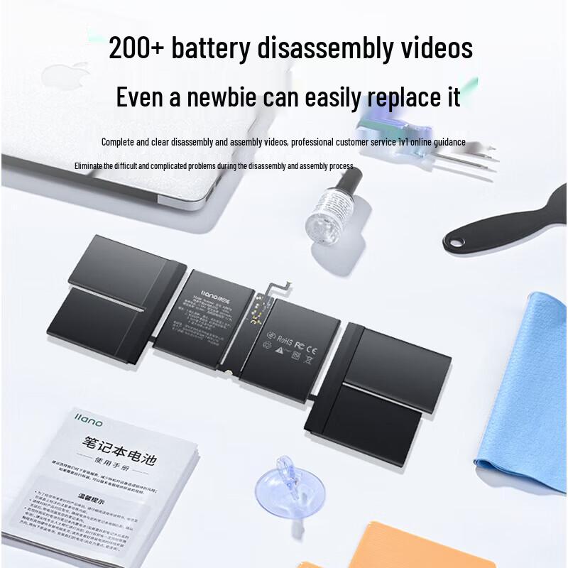 llano Replacement Battery for MacBook Pro 16.2-inch (2023)