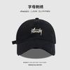 Deep top big head circumference baseball cap men's trendy brand letters versatile face small wide brim peaked cap student visor