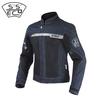 Motorcycle racing clothes Casual denim riding mesh clothes Anti-drop breathable locomotive knight clothes