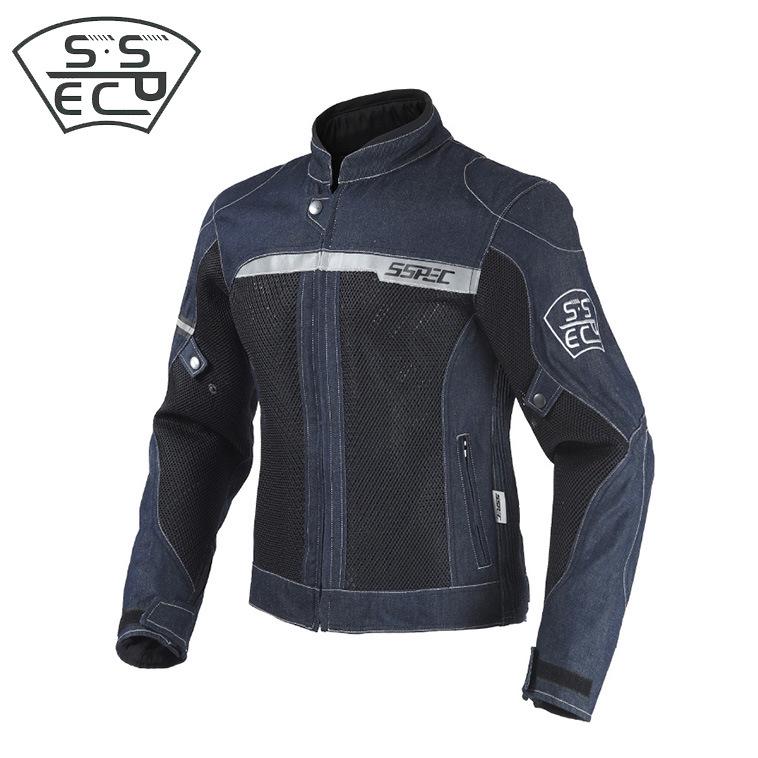 Motorcycle racing clothes Casual denim riding mesh clothes Anti-drop breathable locomotive knight clothes