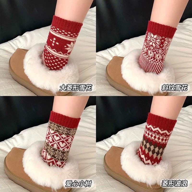 New Year'S Red Sox Women'S Middle Horse Year Wool Pile Socks Vintage Diamond Plaid Women'S Socks Trendy Socks