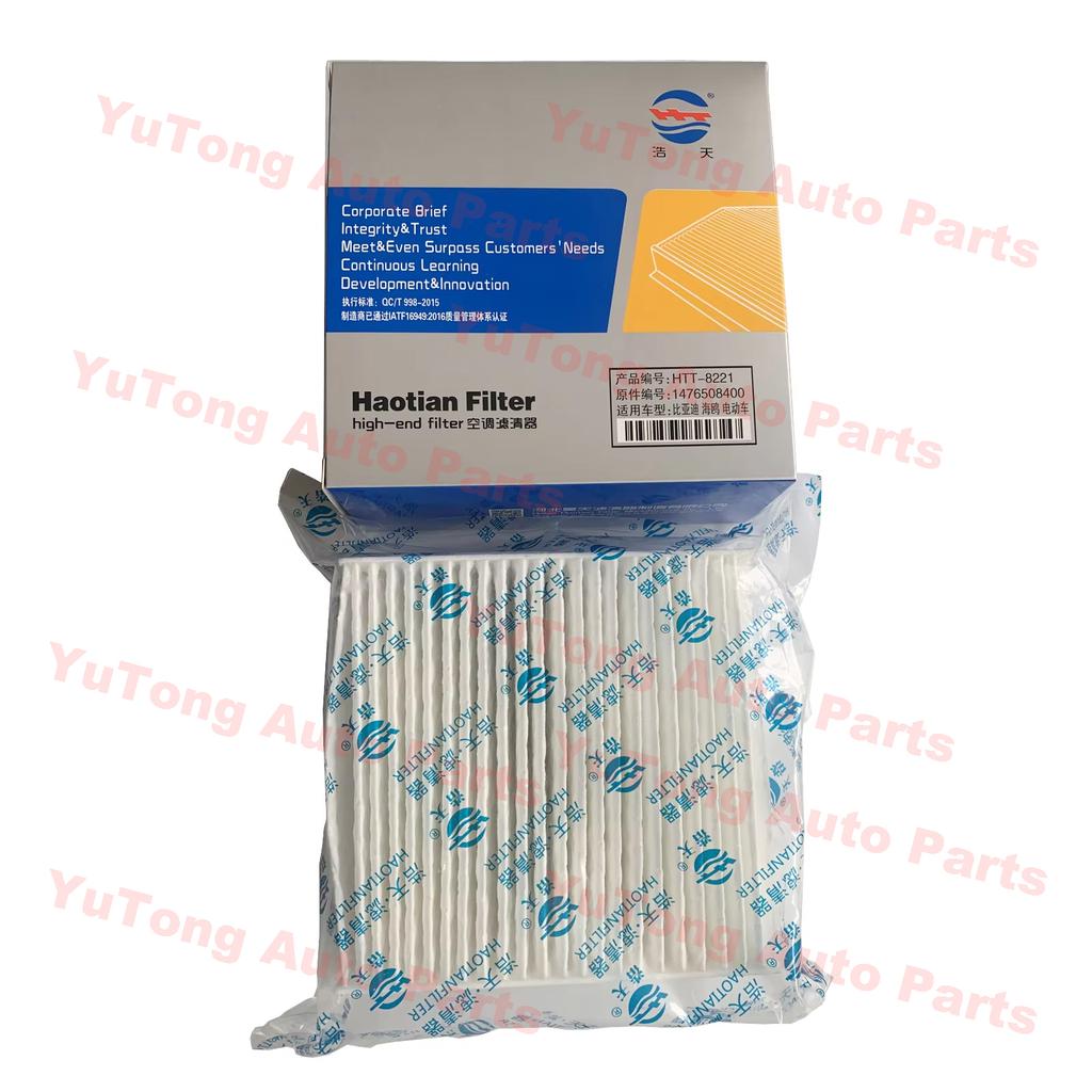 Cabin Air Filter For BYD Dolphin Mini 2023 2024 2025 2026 Seagull EV Haiou A/C Fresh Air-Conditioner Cleaner Parts ABYDJ40473
