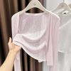 Temperament Collar Thin Floral Cardigan Women's Air-conditioned Shirt with Shawl Top Jacket Summer