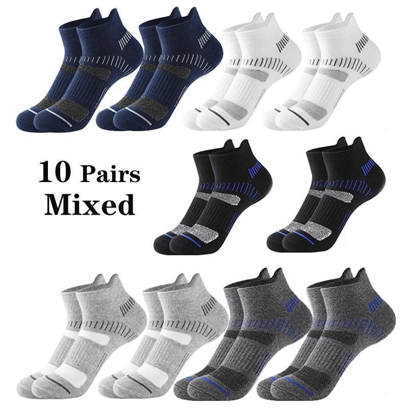 10 Paar Herren Knöchelsocken Baumwolle Hohe Qualität Sportliche Fitness Sport Lauf Socken Atmungsaktiv Bequem Mesh Lässige Kurze Socken