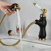 MDNG French Retro Copper Basin Pull-Out Faucet