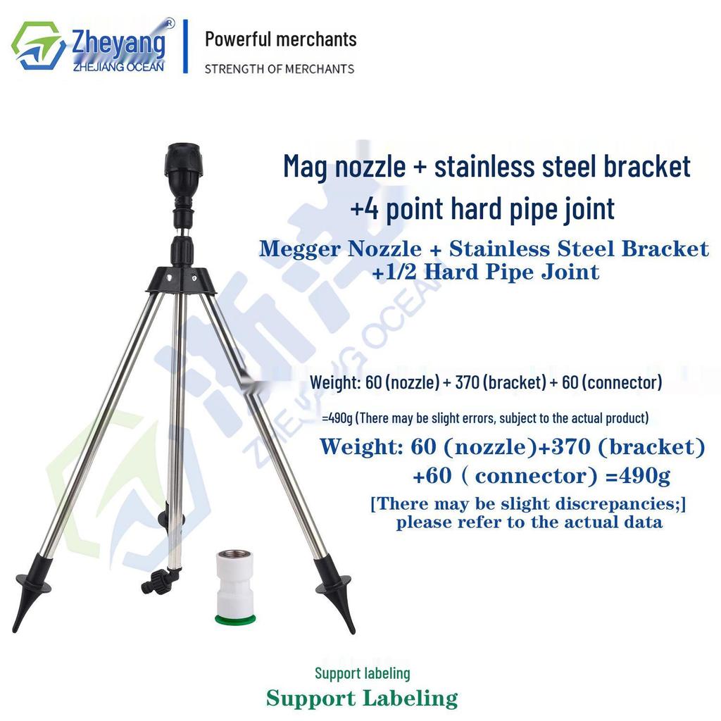 Automatic Rotating Stainless Steel Sprinkler with Telescopic Stand for Garden Irrigation