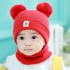 2-teiliges Set aus Babymütze und Halswärmer mit Bärenmotiv, gestrickte Babymütze und Schal, dehnbare Mütze und Schal für Kleinkinder, angenehm zu tragen