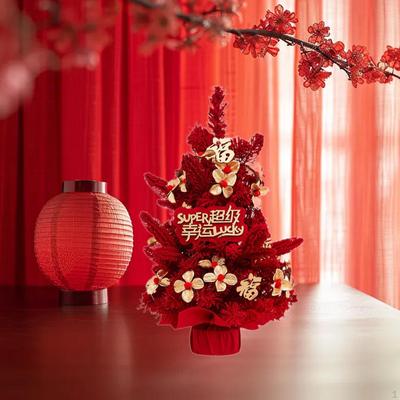 Year Money Tree Fake Flower Blessing Bucket Home Decoration Chinese Lunar