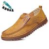 Genuine Leather Beef Tendon Sole 2025 Spring New Casual Leather Shoes Hand-stitched Non-slip Doudou Shoes