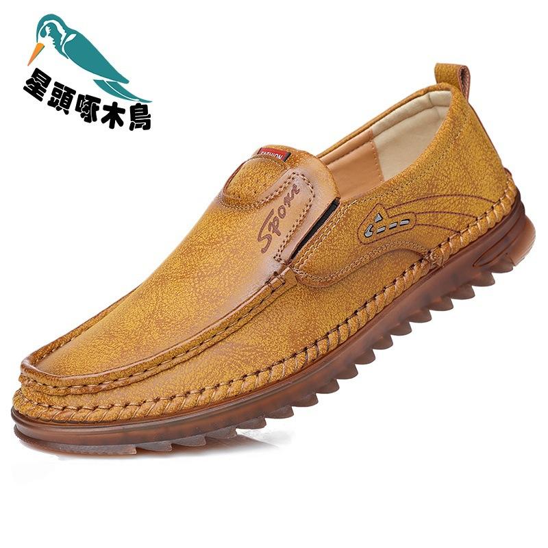 Genuine Leather Beef Tendon Sole 2025 Spring New Casual Leather Shoes Hand-stitched Non-slip Doudou Shoes