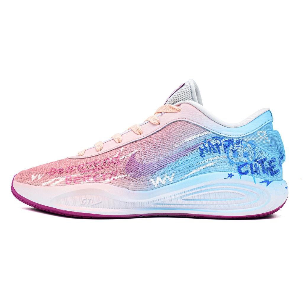 Nike GT Hustle Academy North Island Journal Abriebfeste Low-Top Basketballschuhe Herren Blau Rosa FJ7808-004(Team241-)
