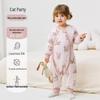 iBaby Silk-Filled Cotton Sleep Bag for Babies - Anti-kick, Split-leg Design for Spring, Autumn, Winter
