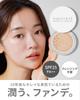 VINTORTE Starter Kit Skin (Light Tone)