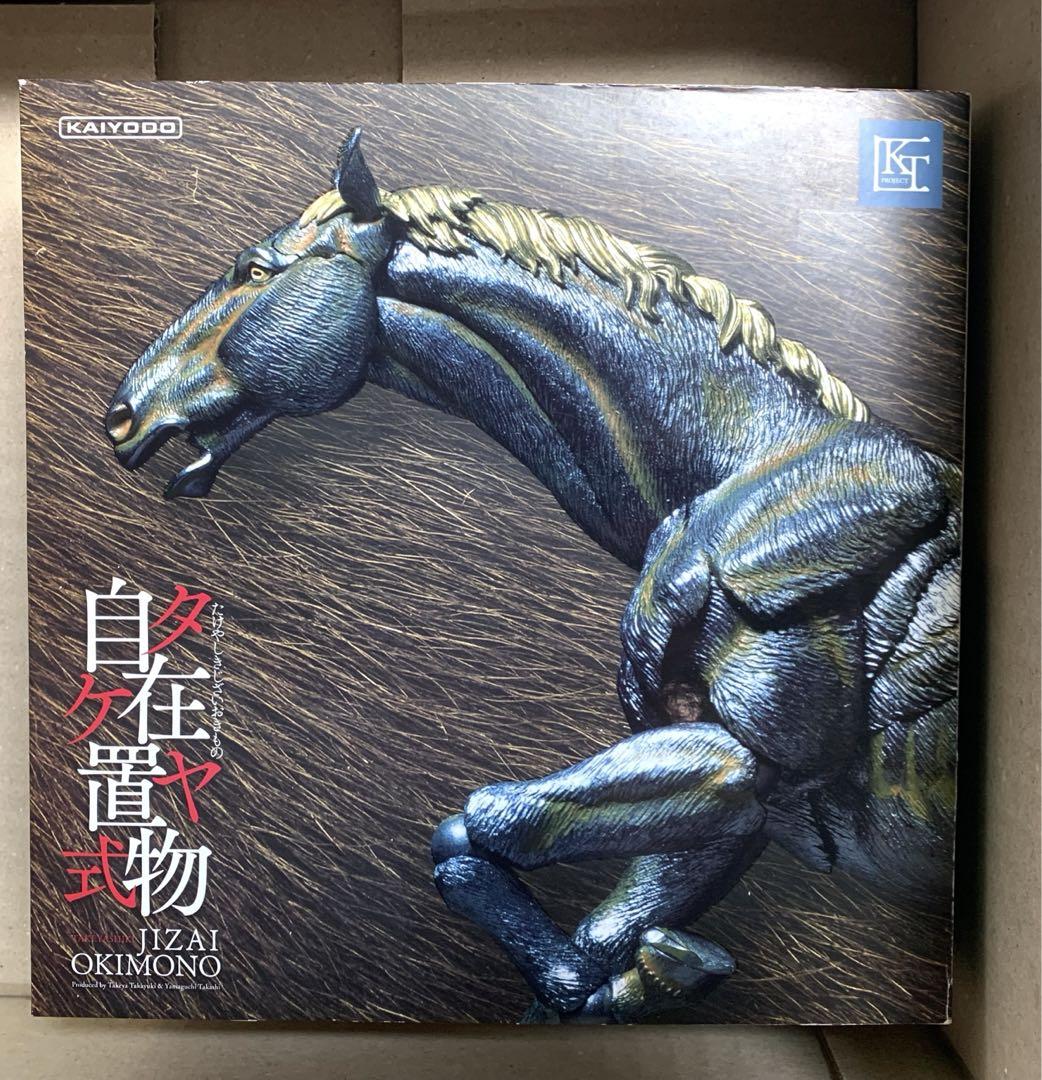 

[USED] Kaiyodo Takeya Style Free-standing Figurine Horse with Rust Iron Finish