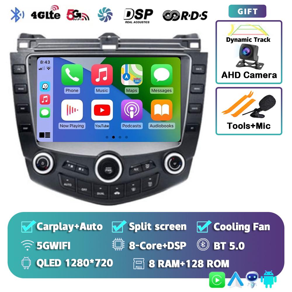 Android 14 Carplay Auto WIFI+4G For Honda Accord 7 2003 2004 2005 2006 2007 Car Radio Multimedia Video Player Navigation GPS DSP