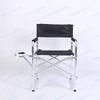 ZISIZ Outdoor Fishing Folding Chair