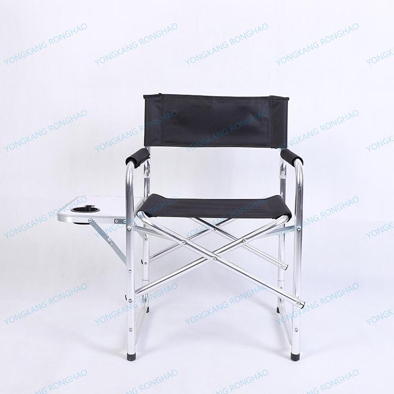 ZISIZ Outdoor Fishing Folding Chair