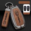 Subaru Car Key Case Leather Key Case