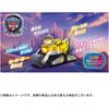 TAKARA TOMY (TAKARA TOMY) PAW Patrol The Mighty Movie Basic Vehicle Rubble Mighty Bulldozer