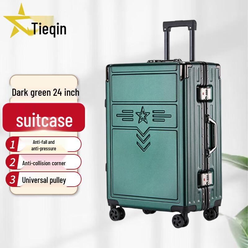 Tieqin Camouflage Military Commemorative Spinner Luggage