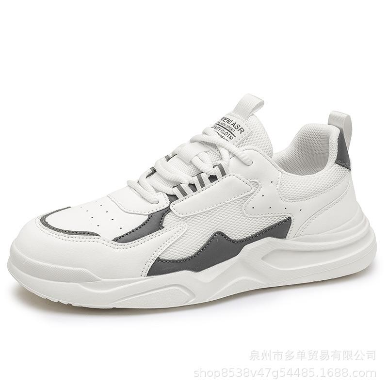 

Low-top soft-soled cushioning sports outdoor casual shoes, light and comfortable board shoes 39 белый