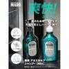 MARO DX Medicinal Deo Scalp Shampoo Men Quasi-Drug Refill 800ml Double Size Large Capacity