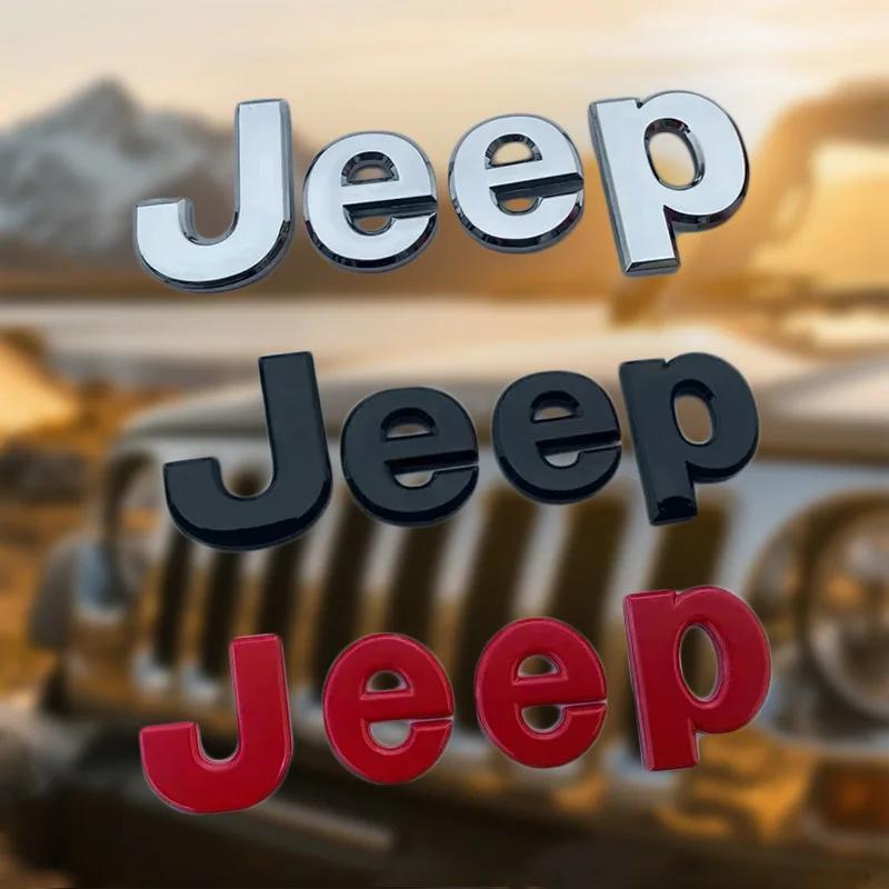Car Sticker 3D Car Front Hood Emblem Sticker Badge for Jeep Wrangler JK Grand Cherokee Glossy Black ABS Chrome Trim Accessories AMU1