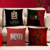 Morocco Map Flag Personalized Picture Text Home Decorative Pillows Household Gifts 45X45Cm