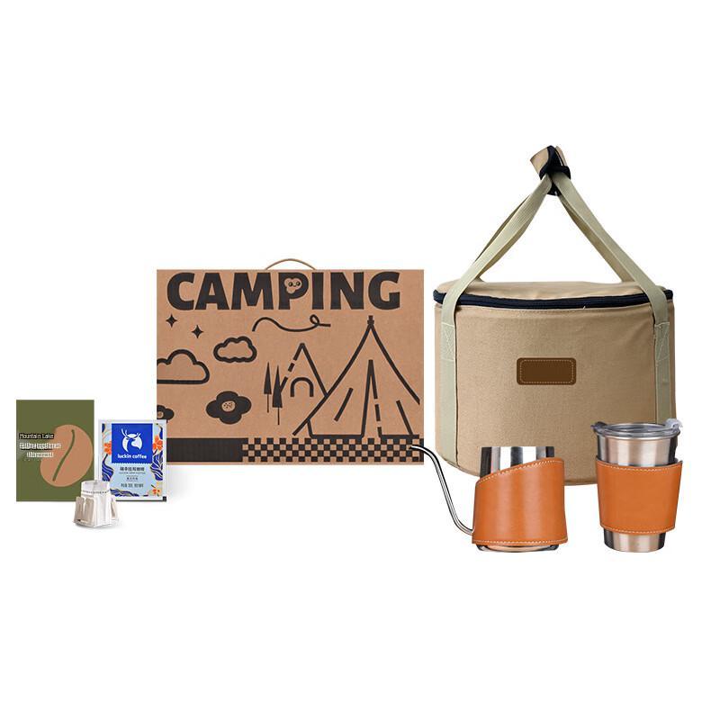 WUYI Outdoor Camping & Coffee Set
