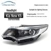 Compatible Headlights for RX300, RX330, RX350 (Model Years 2003-2008)