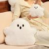 Halloween Plush Toy Pranking Ghost Creative Cloud Cushion Decorative Pillow Party Gift Doll Home Bedroom Decor