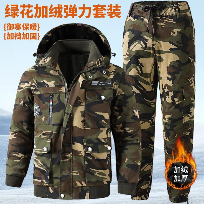 

Work Clothes Suit Men s Cotton Elastic Velvet Camouflage Thick Wear-resistant Scald-resistant Welding Labor Protection 170 yards recommended 110-125 kg