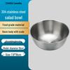 Chahua 304 Stainless Steel Salad Bowl