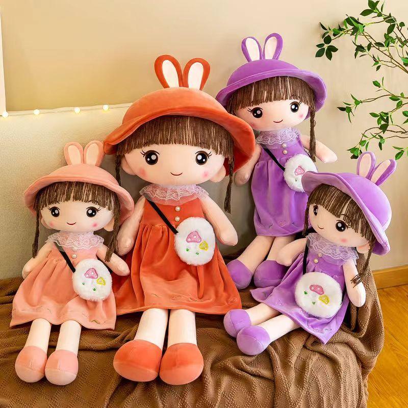 50CM Kawaii Girl Plush Dolls with Rabbit Ear Soft Stuffed Rag Dolls Lovely Plush Toys Girl Toys Kids Birthday Valentine Gift