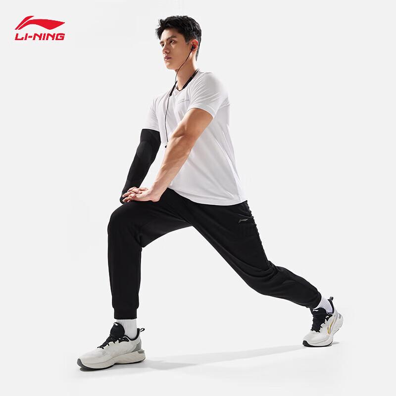 LI-NING Men s Moisture-Wicking Tapered Jogger Pants AKLU481 L