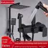 Black Digital Display Thermostatic Shower Set - All Copper Bathroom Faucet
