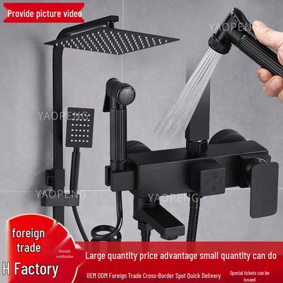 Black Digital Display Thermostatic Shower Set - All Copper Bathroom Faucet