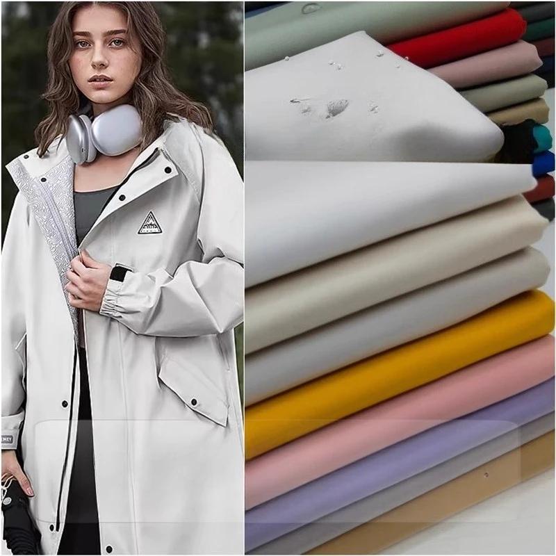 Wasserdichtes Nylon-Spinnvlies pro Meter für DIY Daunenjacke Kinderkleidung Nähen Leichter Designstoff
