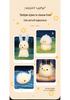Silicone Pat-On Night Light - Children's Bedroom Lamp with Timer for Birthdays